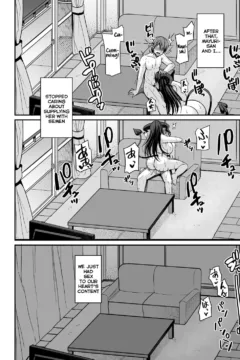 Succubus Maid No Mayuri-San (40)