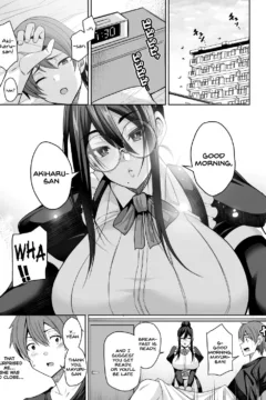 Succubus Maid No Mayuri-San (5)