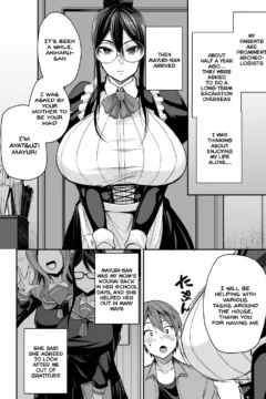 Succubus Maid No Mayuri-San (6)