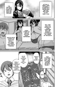 Succubus Maid No Mayuri-San (7)