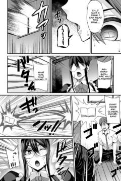 Succubus Maid No Mayuri-San (8)