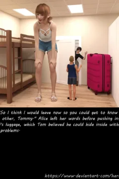 Tall Roommate (6)