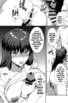 The Fall Of A Married Woman (18)