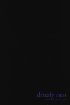 The Fall Of A Married Woman (22)