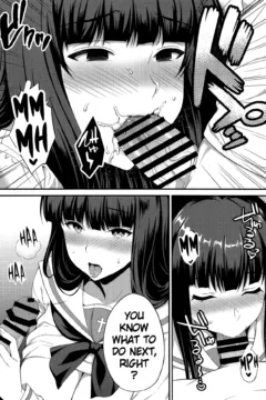 The Fall Of A Married Woman (7)