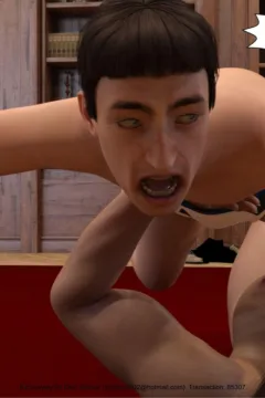 The Protectress 2 (76)