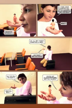 The Teensy Teacher 1 (19)