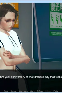 Unrelenting Love (13)