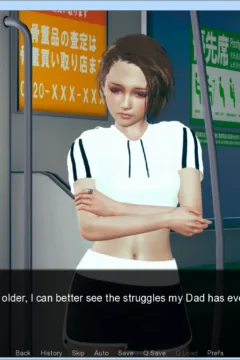 Unrelenting Love (14)