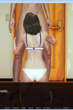 Unrelenting Love (263)