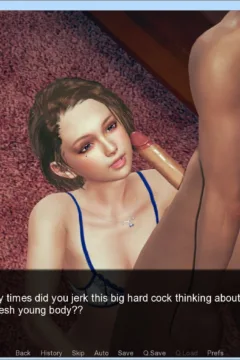 Unrelenting Love (271)