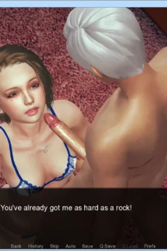 Unrelenting Love (273)