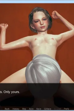 Unrelenting Love (466)