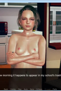 Unrelenting Love (536)