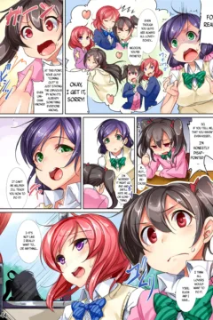 Yuri Girals Project (3)