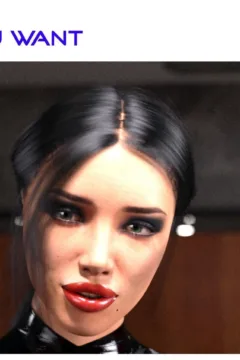 Anything You Want (84)