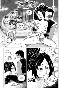 At the Night of Ba Sing Se 008