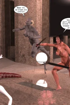 Atlantis Reborn 47 page 29