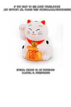 Chijyogaku Nympho high (11)