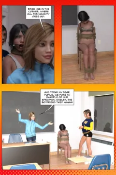 College Trouble (11)