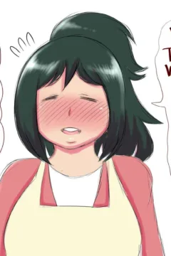 Deku’s New Quirk004