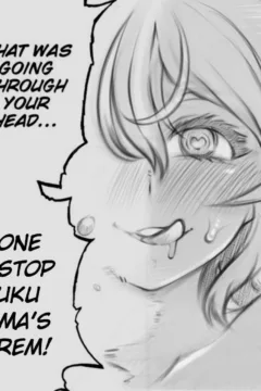 Deku’s New Quirk059