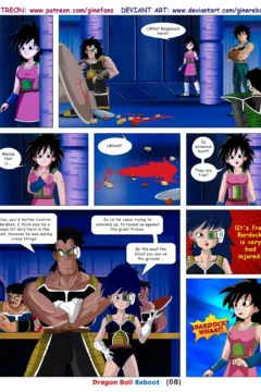 Dragon Ball Reboot 1 (18)