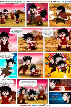 Dragon Ball Reboot 1 (5)