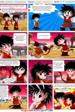 Dragon Ball Reboot 2 (9)