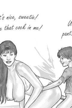 Fucking Mothers (29)