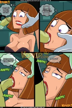 Ghost Puberty 3 (23)