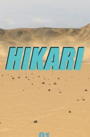 Hikari_01_006