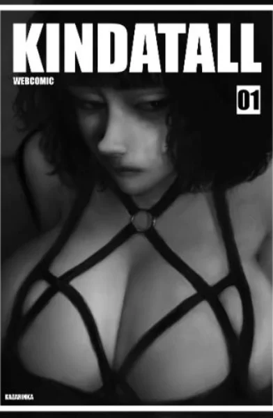 KINDATALL- Kazarinka