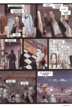 Kiss_Comix_185_CX185_005