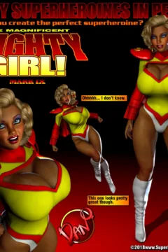 Maiden of Might Set 2 (7)