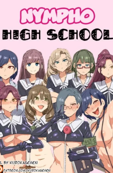 Mizuryu kei - Chijyogaku Nympho high