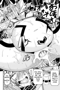 Netorareta Aibou (5)