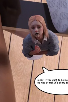 New teacher 2 67 – Skvizgar