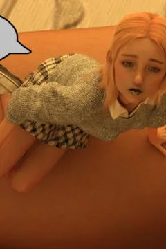 New teacher 2 81 – Skvizgar