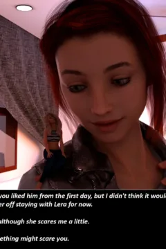 New teacher 3 149 – Skvizgar