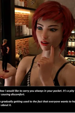 New teacher 3 45 – Skvizgar