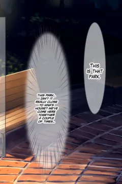 Risky Day Craving NTR (110)