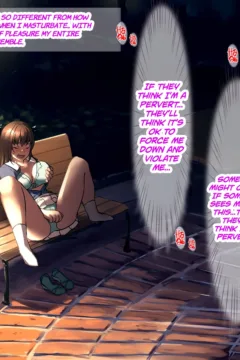 Risky Day Craving NTR (24)