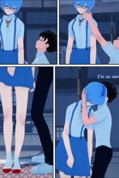 Shinji’s Descent006