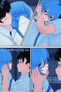 Shinji’s Descent007