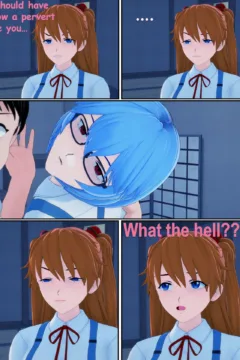 Shinji’s Descent010