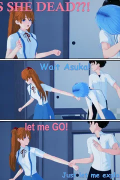 Shinji’s Descent011