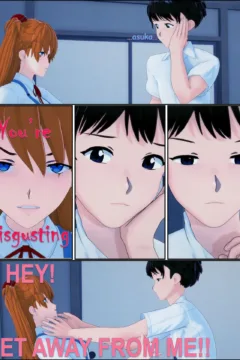 Shinji’s Descent013