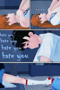 Shinji’s Descent016