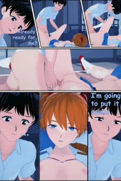 Shinji’s Descent029